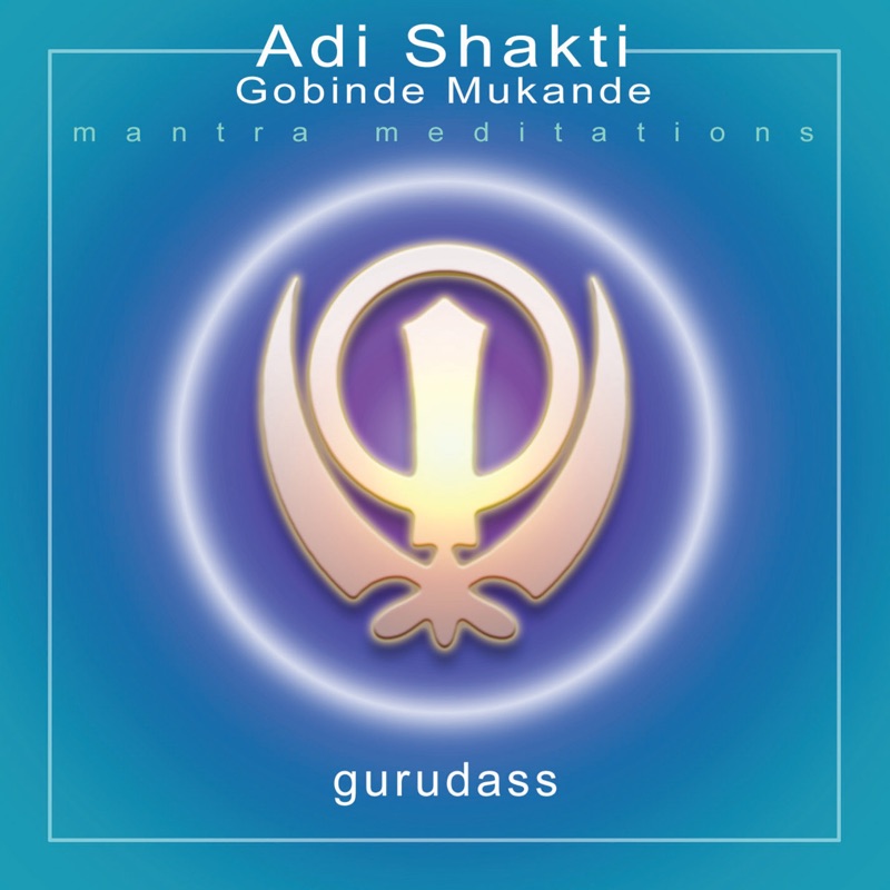 Adi Shakti