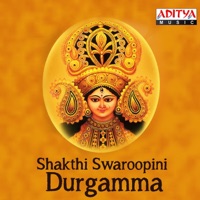 Shakthi Swaroopini Durgamma - EP - Parupalli Sri Ranganath