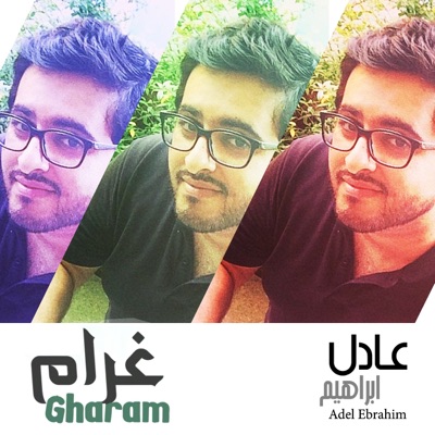 Gharam - Single