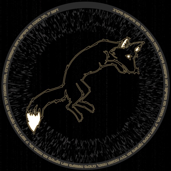 Sigil