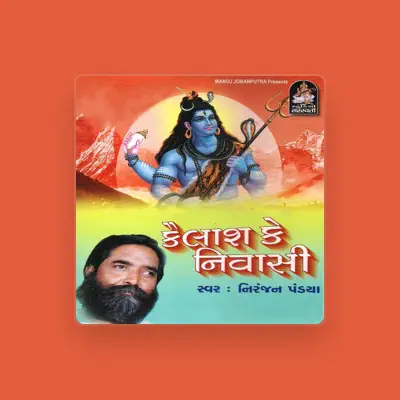Listen to Niranjan Pandya, watch music videos, read bio, see tour dates & more!