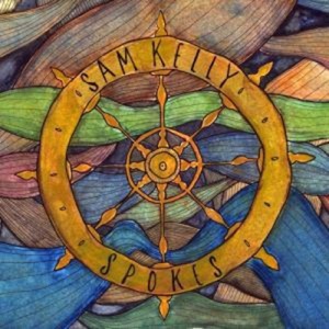 Spokes - EP