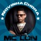 Novinha Chora - Mc Lon lyrics