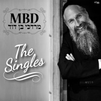 הסינגלים - EP - Mordechai Ben David