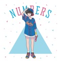 アーティストカバー曲大全集