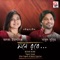 Sahena Jatona - Alka Yagnik & Babul Supriyo lyrics