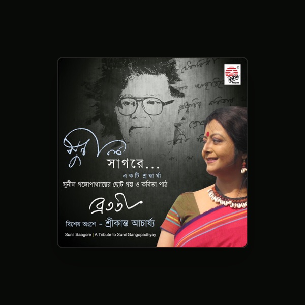 Bratati Bandapadhyay's avatar