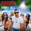 Summer Girls - Single