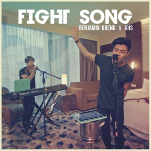 Fight Song - Single