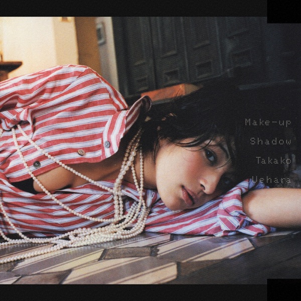 Make-up Shadow - EP