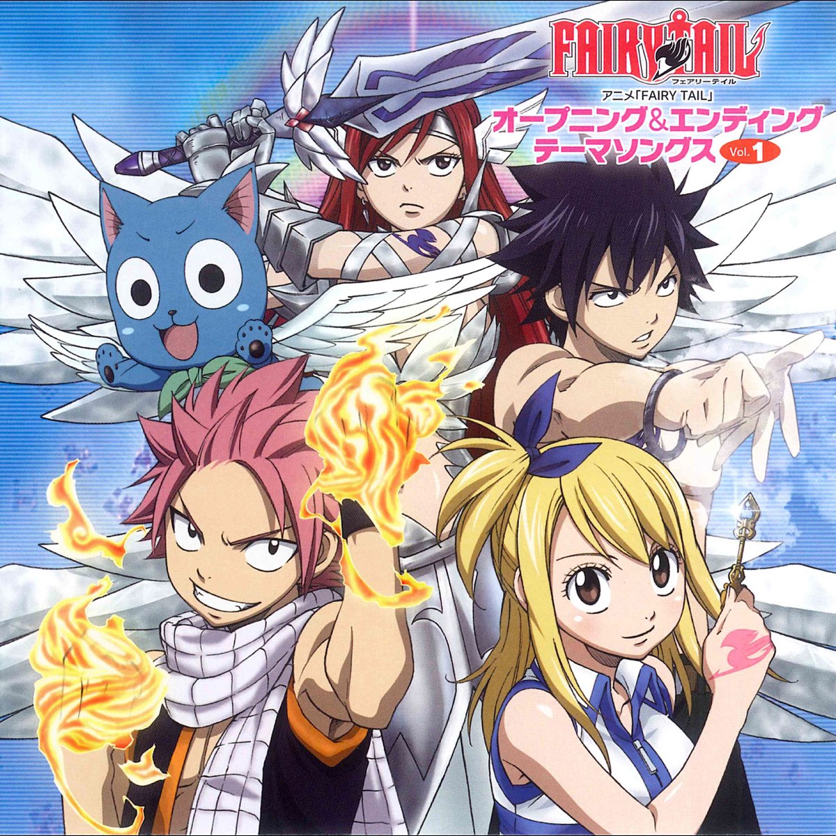Tv Anime Fairy Tail Op & Ed Theme Songs Vol. 1 - Album by