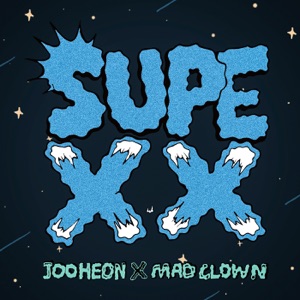 JooHeon & Mad Clown 털어 Get low