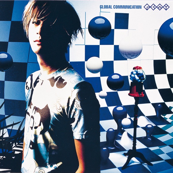 Global Communication - Single