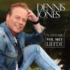 'n Doosje Vol Met Liefde - Single