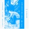 Everything Nice (feat. Farao) - Jaakko Eino Kalevi lyrics