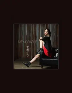 Sara Chitoseを聴いたり、ミュージックビデオを鑑賞したり、経歴やツアー日程などを確認したりしましょう！