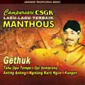Gethuk