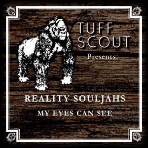 My Eyes Can See - Single