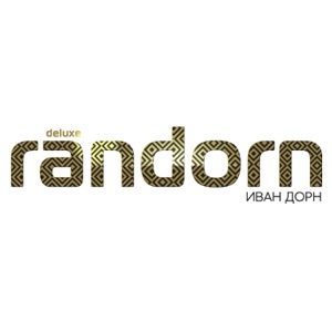 Randorn Deluxe