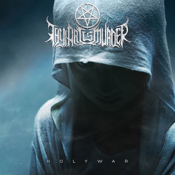 Cover artwork for Deliver Us To Evil