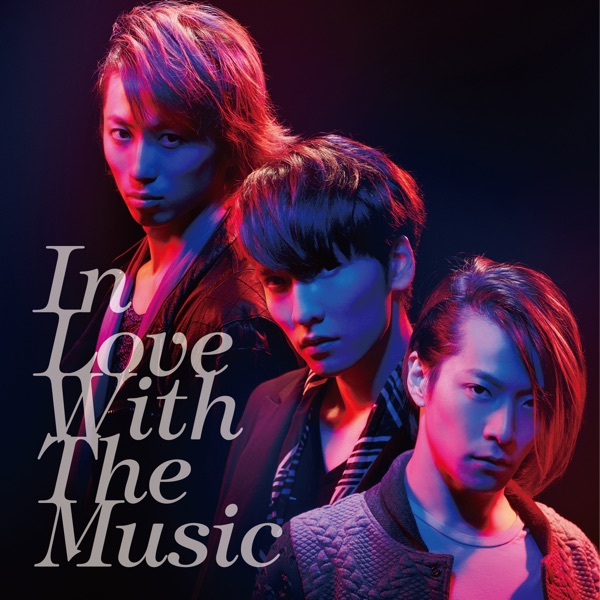 In Love With The Music 初回盤B - EP