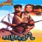 Makh Rana Maa Rawah - Nazia Iqbal lyrics