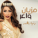 Maziane Waer - Dounia Batmaa