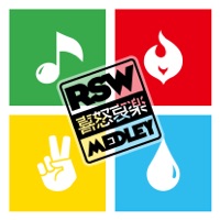 喜怒哀楽 MEDLEY - Single - RYO the SKYWALKER