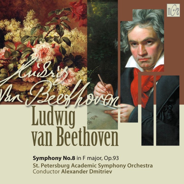 Beethoven: Symphony No. 8 in F Major, Op. 93 - EP