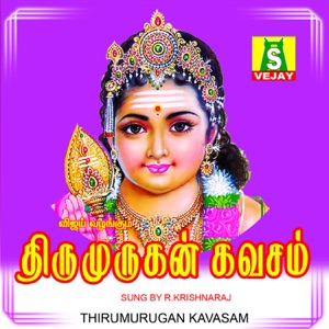 Thirumurugan Kavasam