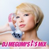 Nerve Dj's