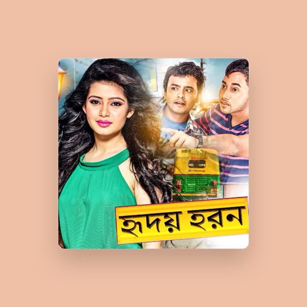 Manab Mukherjee's avatar