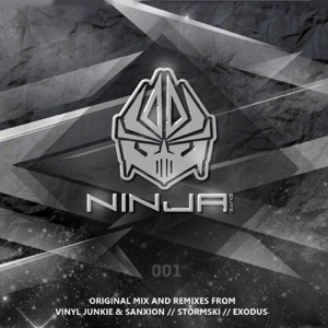 Ninja Bizness - EP
