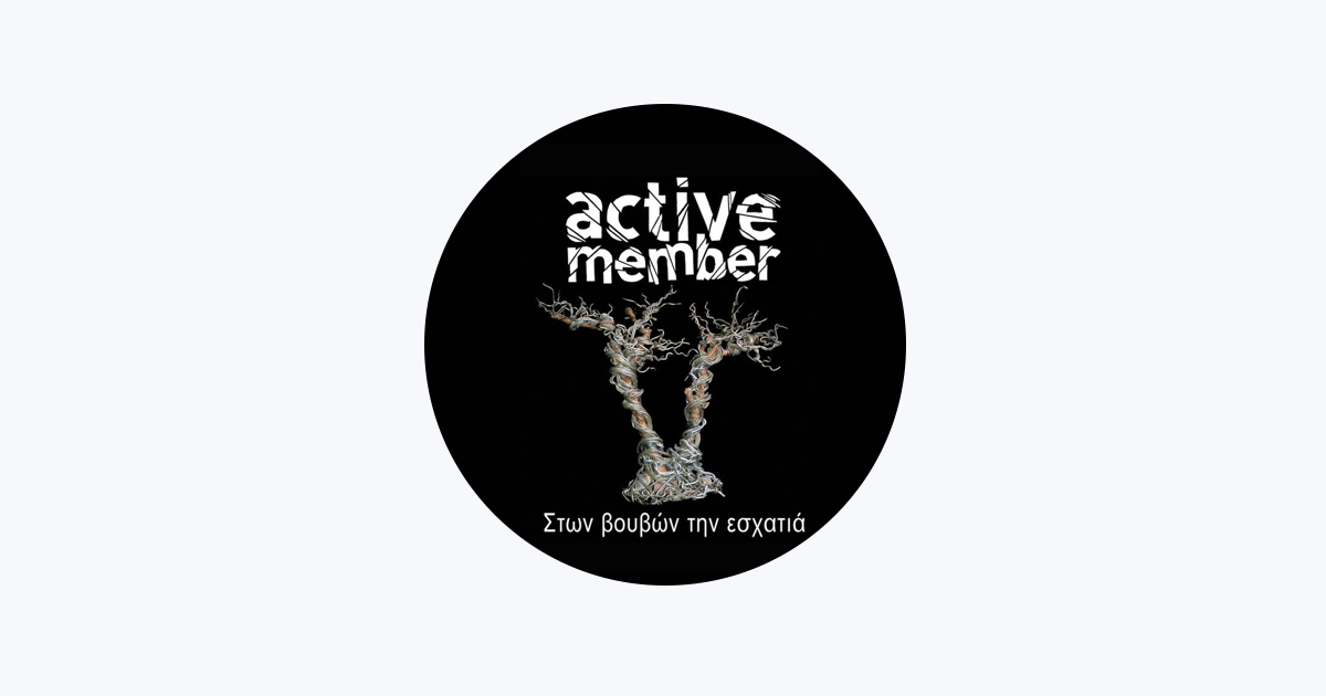 Active Member - Apple Music