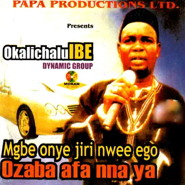 Mgbe Onye Jiri Nwee Ego