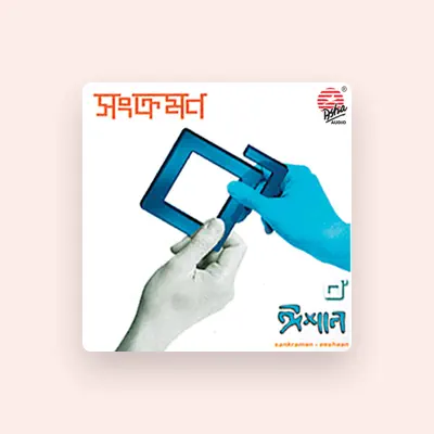 Listen to Eeshaan, watch music videos, read bio, see tour dates & more!