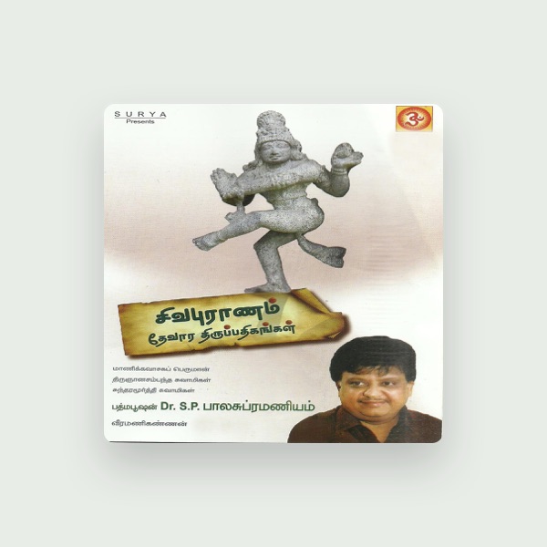 Veeramani Kannan's avatar