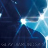 Diamond Skin / Niji No Pocket / Crazy Dance - Single