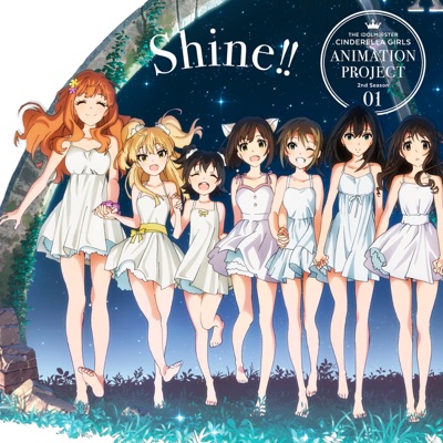 お願い! シンデレラ (CINDERELLA PROJECT ver.)-thumbnail