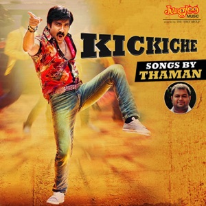 Kick Iche (Songs by Thaman)