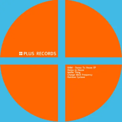 Dansu to House - EP - Raïm