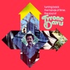 Tyrone Davis - So Good (To Be Home with You)