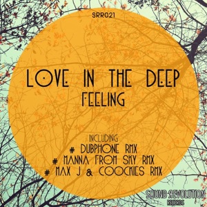 Feeling - EP