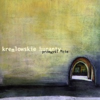 Kremlowskie Kuranty - Czekanie