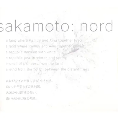 nord - Single - Ryuichi Sakamoto