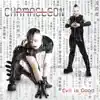 Forbidden