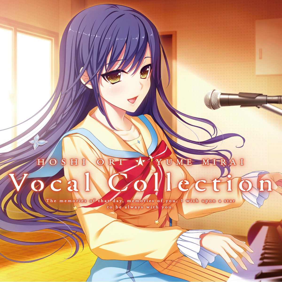 Itunes 上visualart S Tone Work S的 星織ユメミライ Vocal Collection