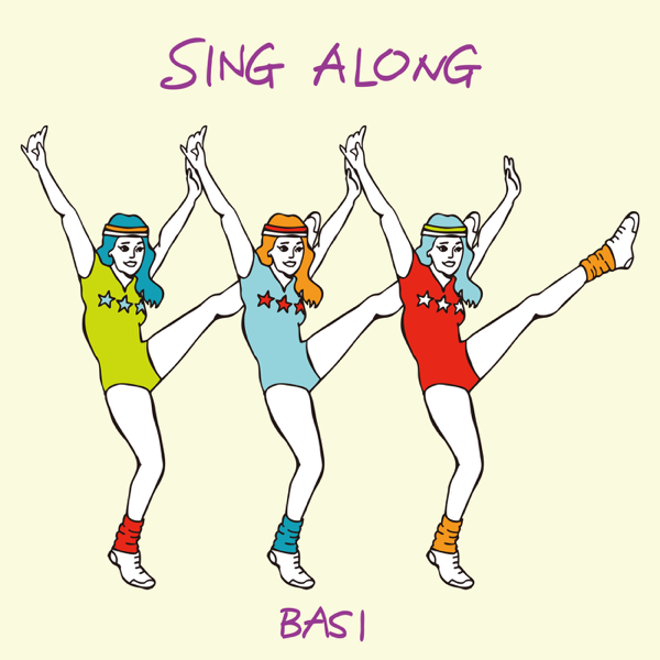 Gay people sing along