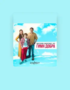 Mashup Project सुनें, म्यूज़िक वीडियो देखें, बायो पढ़ें, दौरे की तारीखें और बहुत कुछ देखें!