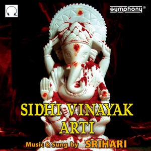 Sidhi Vinayak Arti - EP